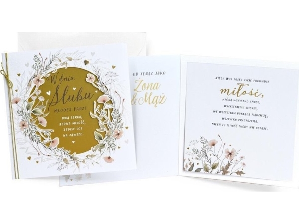 Primus Wedding Carnet