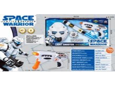 ASE SOTILAALLINEN AVARUUS ASE VALO ÄÄNI LELU LAPSILLE