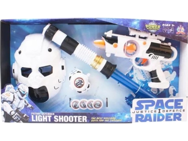 Pronice Large Cosmic Pistol Mask Sounding Light Sword Playing War