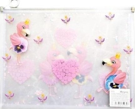 A4+ Ordner Mit Kunststoff-Zipper Flamingos P0122