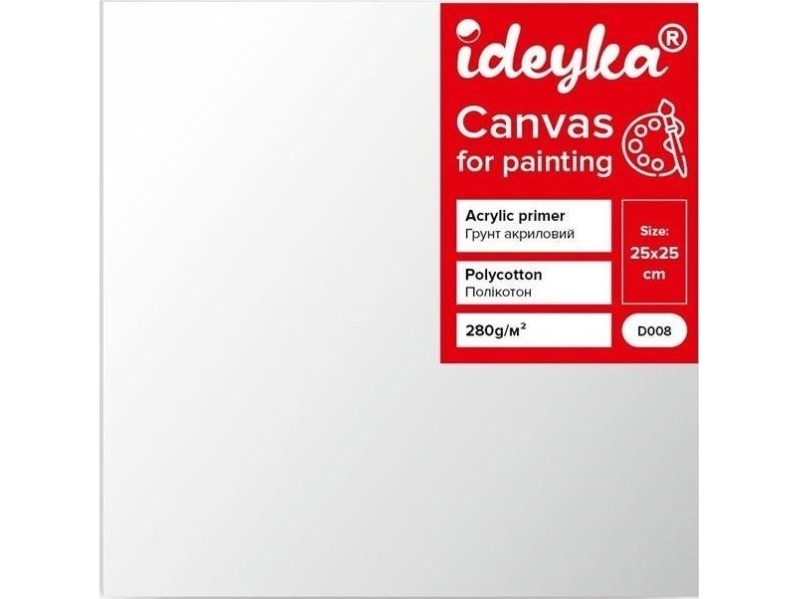 Malerlærred på ramme 25x25 cm