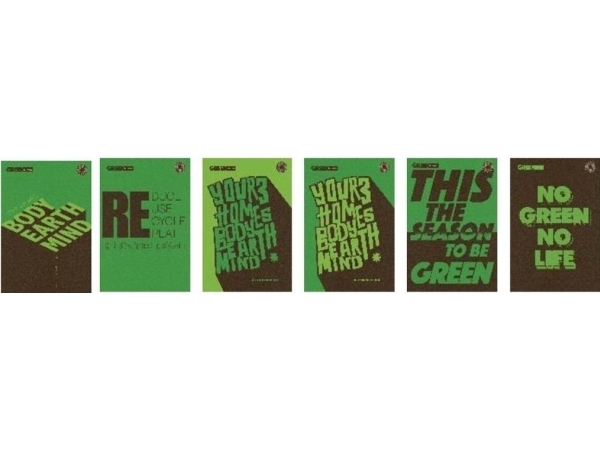 Notebook A5/60K Line Green Typo Green (5 Stk.)