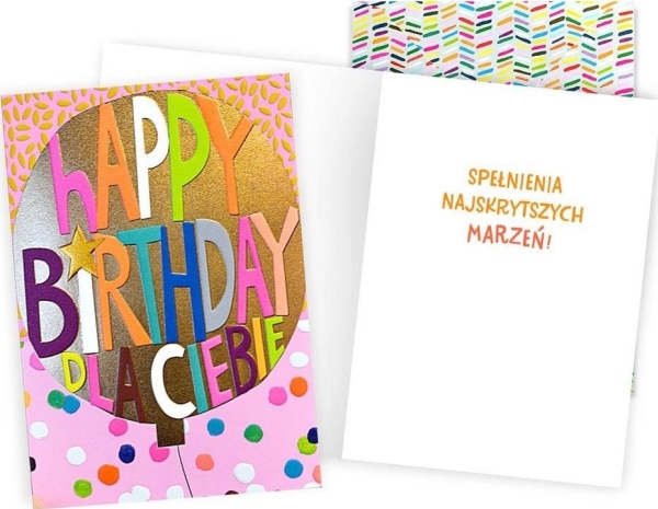 CARD DKP-079 WOMENS BIRTHDAY, BALLOON | Skola & Hobby - Festdekorera - Presentinslagning | GameStuff