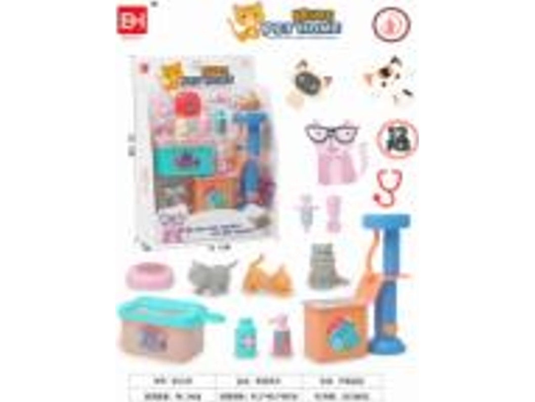 Set Mit Hund Und Katze 832-85