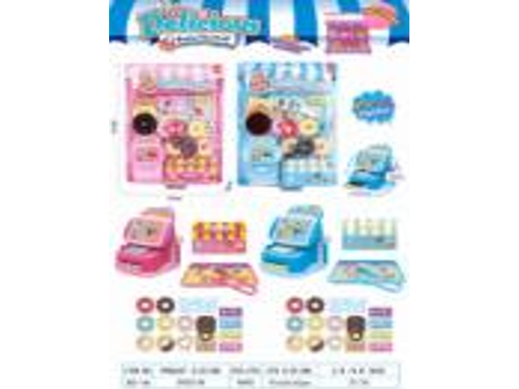 Supermarkedssæt 832-146