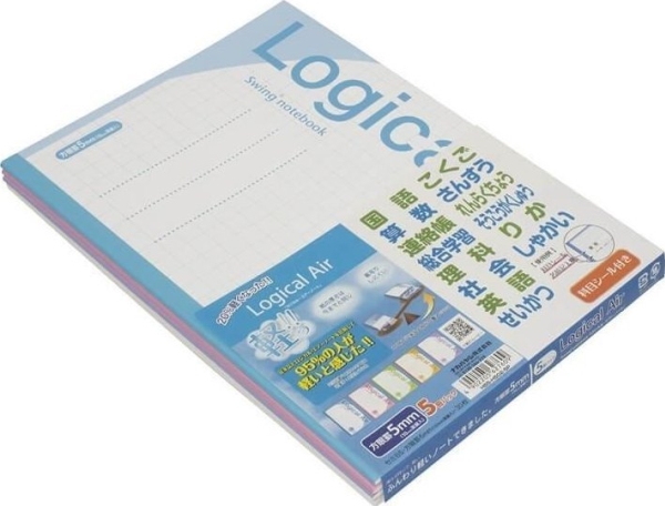 Herlitz Logical Air Grid B5 Leichtbau-Notizbücher (5 Stück) Hb5-H502-5P/D