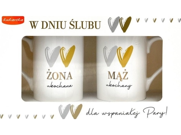 MUG SET Q 1012 Wedding muggs-set | Catering - Engångsservis - Bägare & Koppar | GameStuff