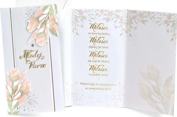 Carnet Pm-361 Wedding