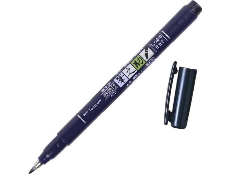 Flamaster Brush Pen Fudenosuke Sort Tw (6 Stk.)