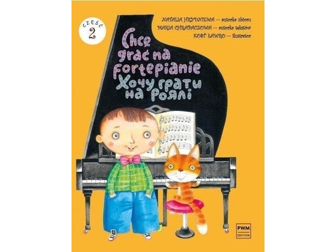 Jag vill spela piano del 2 | Hobby - Musikinstrument - Tangentinstrument | GameStuff