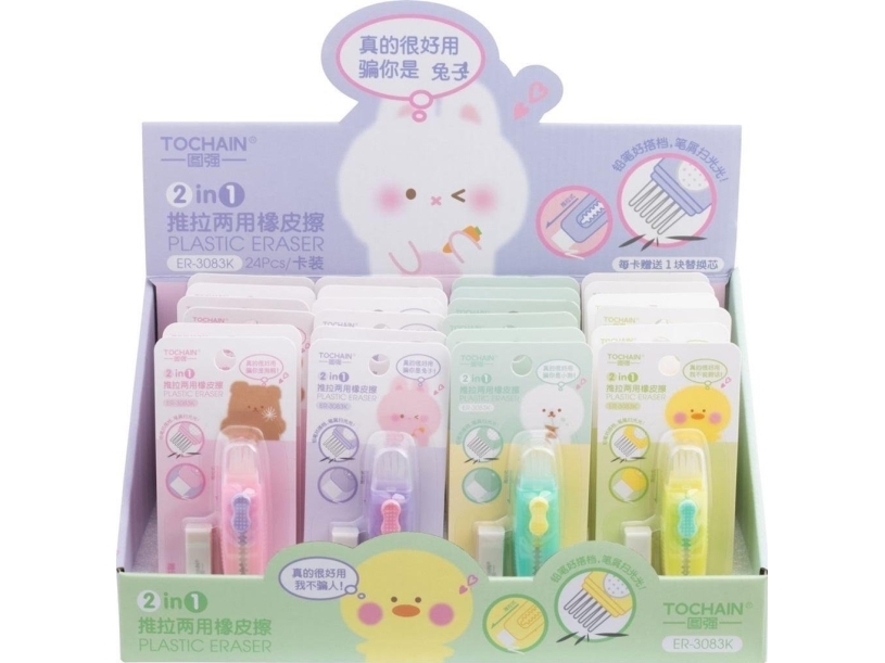 PENCIL ERASER EXTENDABLE WITH BROOM AND SPARE ON A BLISTER, ERASER SIZE 41X8X10MM