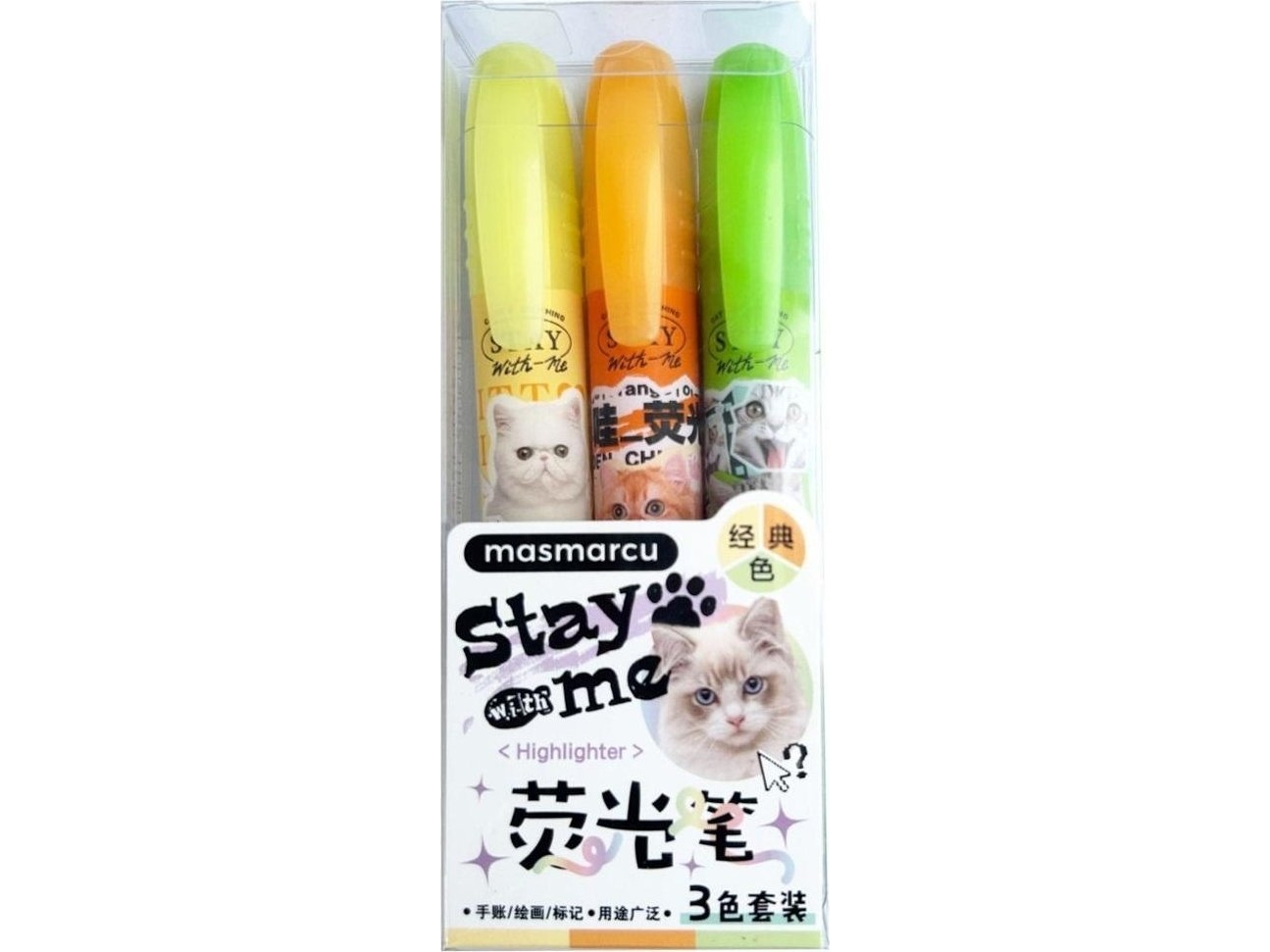 Cats 3Pc Textmarker M&Ampg