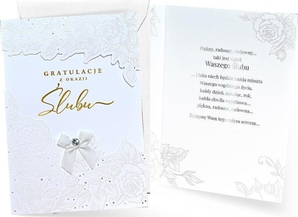 Primus Hochzeitspass
