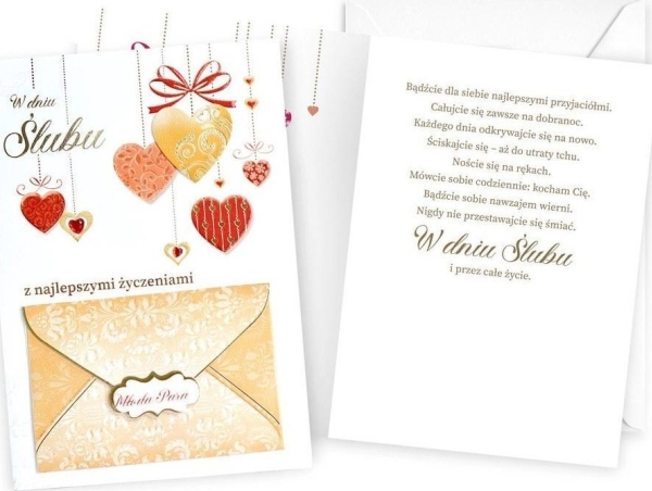 Carnet Dk-1181 Wedding