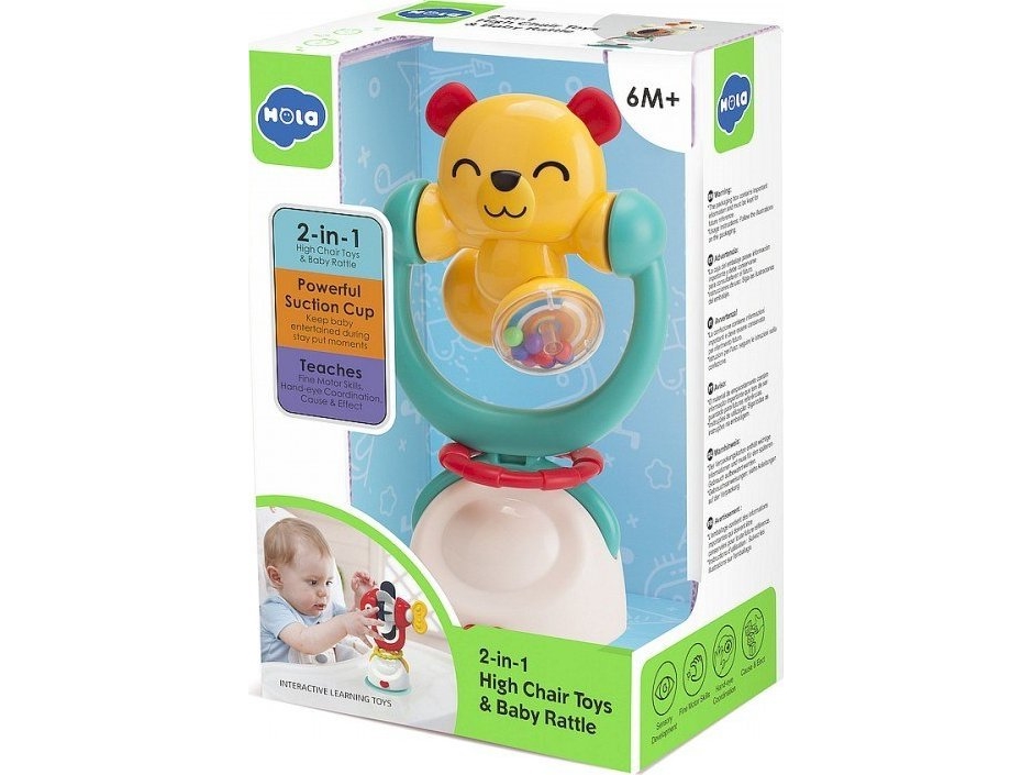 2-i-1 bamse-rangle