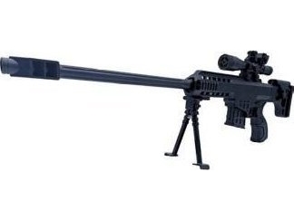 Gevär med kula | Utomhusleksaker - Softguns och Blasters - Softguns Pistoler | GameStuff