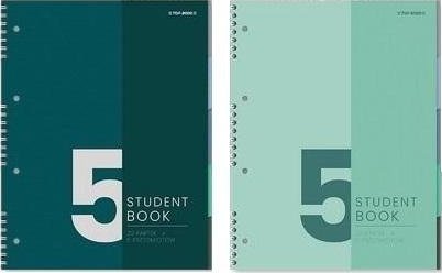 Anteckningsbok B5/100K rutnät (5 st.) TOP2000 | Skola & Hobby - Skolböcker & kalkylblad - Lösa ark och block | GameStuff