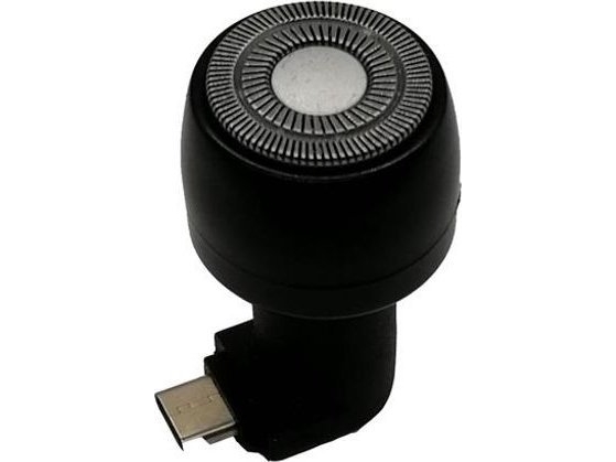 Plantin Shaver Usb Typ-C Rasierwerkzeug (Reisen/Reisen)