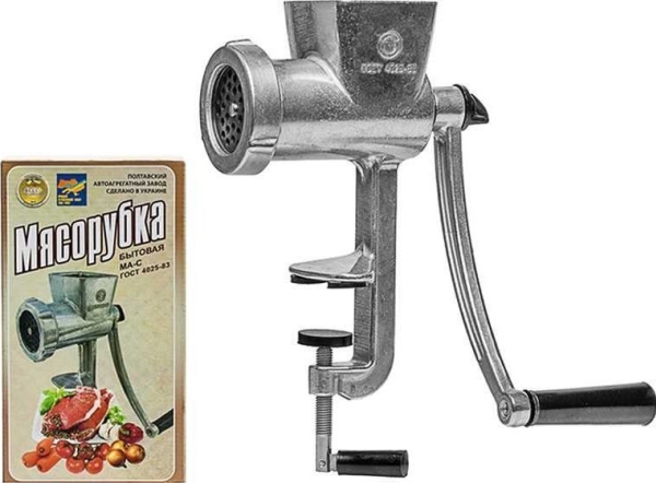 Kødhakker I Rustfrit Stål