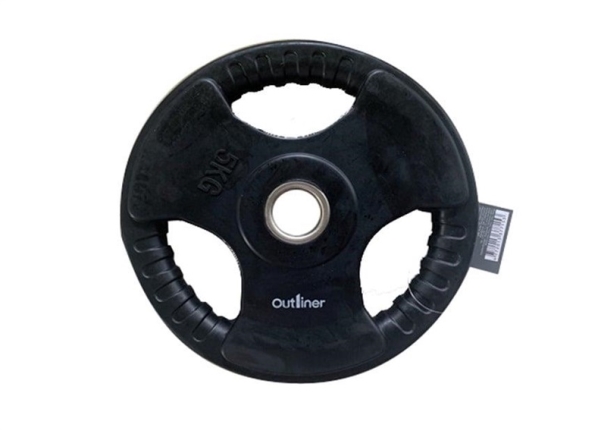 Gummiplatta med handtag 5 kg | Sport & Träning - Sportutrustning - Fitness | GameStuff