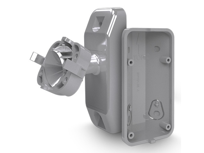 Satel BRACKET C GY, Kiinnike, Harmaa, 1 kpl, OPAL GY , OPAL Plus GY , OPAL Pro GY , AOD-200 GY, AOD-210 GY, 63 mm, 75 mm