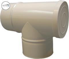 Jeremias TROJECT 87st.- REVERSIBLE DE DIETRICH 60/100 WITH USZC | VVS Artiklar - Uppvärmning - Skorstenar | GameStuff