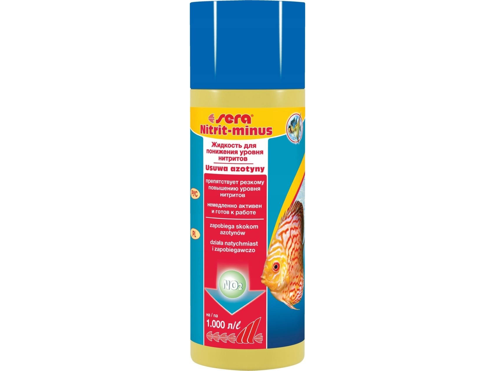 Nitrit minus, beredning, 500 ml | Trädgården - Damm - Tillbehör | GameStuff