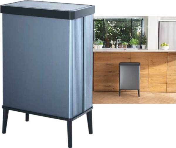 Curver Abfallkorb Verto 54L Hoch / Perlblau