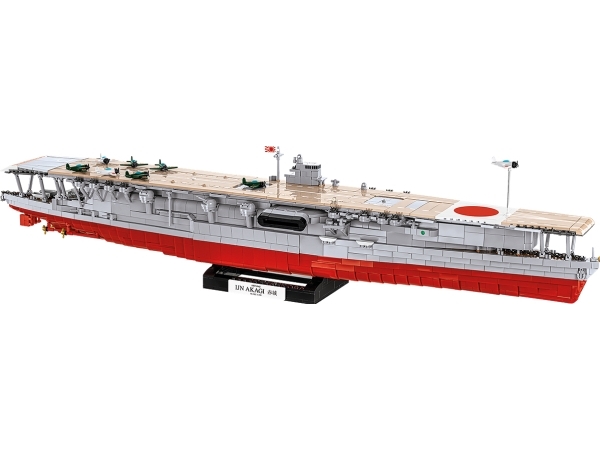 Cobi -4851, 10 År, 3573 Stk