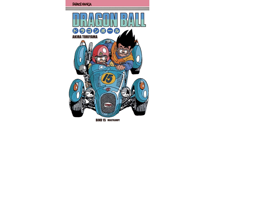 Dragon Ball 15 (Sampakke: Kolli A 4 Stk.) | Akira Toriyama