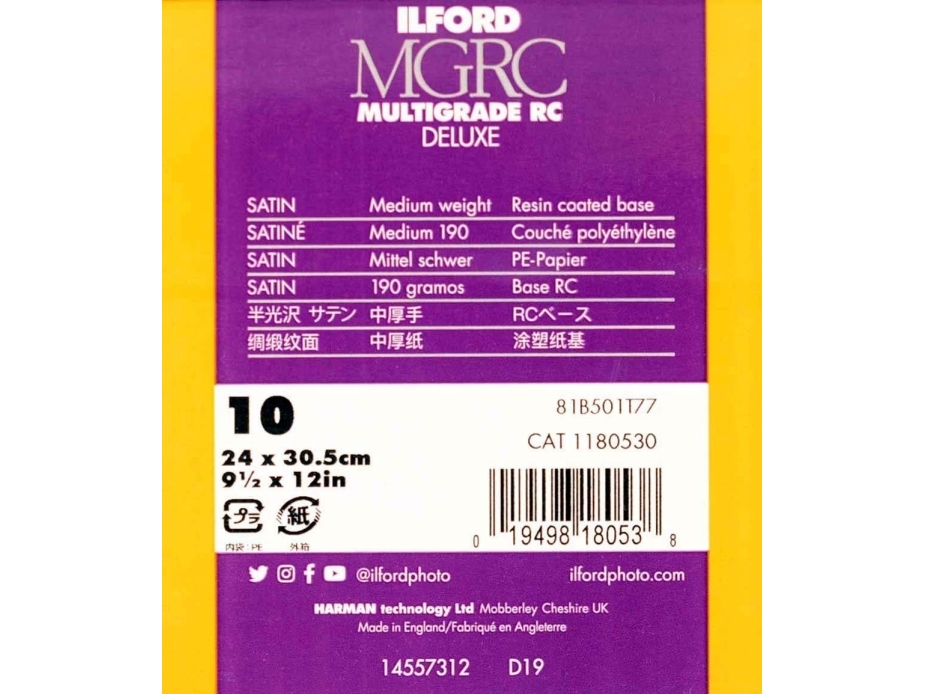 Ilford 1X 10 Ilford Mg Rc Dl 25M 24X30