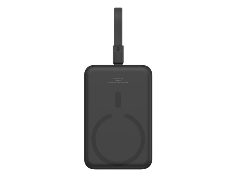Baseus Magnetic Mini 10000Mah, Usb-C 20W Magsafe Powerbank (Schwarz)