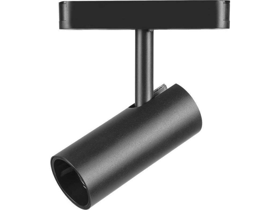 Vtac 11W Led-Akzentleuchte Mit Magnetbefestigung, Schwarz, 3000K