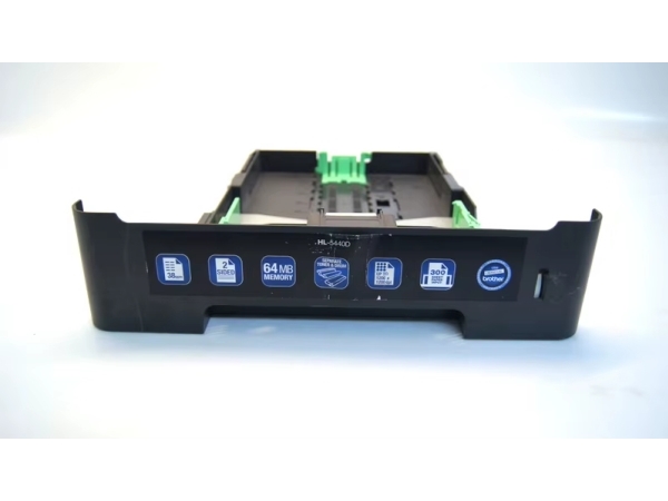 Brother - Mediebakke - 250 Ark I 1 Bakke - For Brother Hl-5450Dnt, Hl-5470Dwt, Mfc-8890Dw