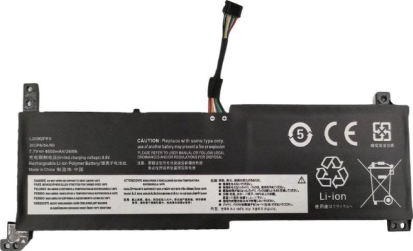 CoreParts MBXLE-BA0358, 81,9 mm, 6,74 mm, 211 mm, 152 g, 81,9 mm, 6,74 mm | Datortillbehör - Övriga datortillbehör - Övriga tillbehör | GameStuff