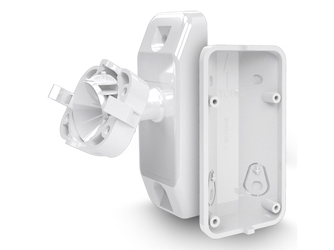 Satel Bracket C, Beslag, Hvid, 1 Stk, Opal , Opal Plus , Opal Pro , Aod-200, Aod-210, 63 Mm, 75 Mm
