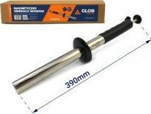 Magnetic Globe 390Mm
