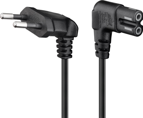 Gembird IC320 C7 strömkabel, 0,75 m (97344) | EL Artiklar - Kablar och ledningar - Flexibla kablar | GameStuff