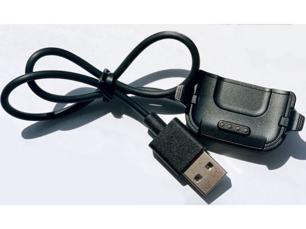 Umax Usb-Oplader U-Band P2