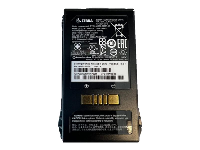 Zebra Btry-Mc3x-70Ma-01, Akku, Zebra, Mc3400, Mc3450, Schwarz, 1 Stück(E)