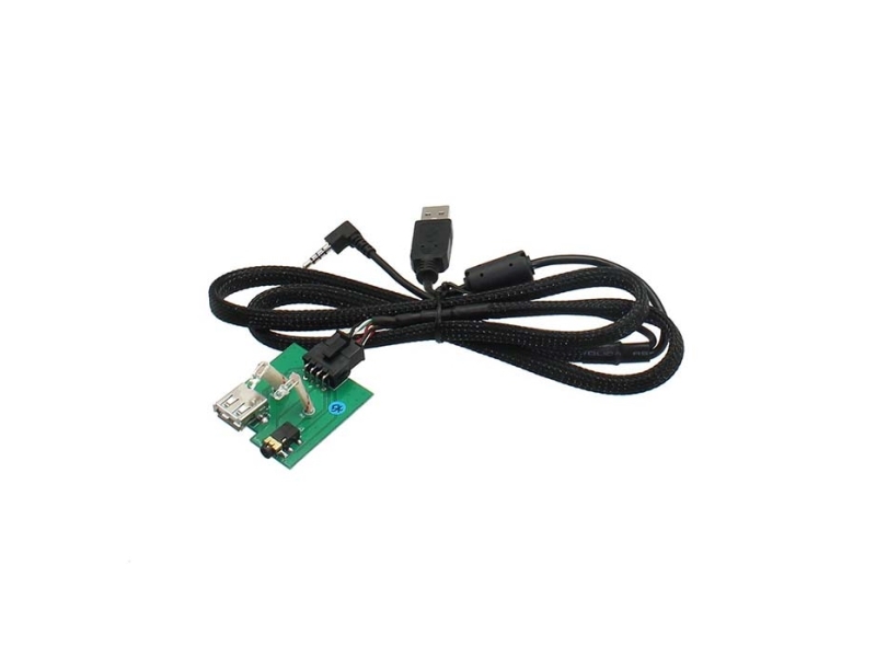 USB/aux cthyundaiUSB.2 | Bilvård & Biltillbehör - Bilens Interiörutrustning - HiFi för bilar - Hifi Tillbehör | GameStuff