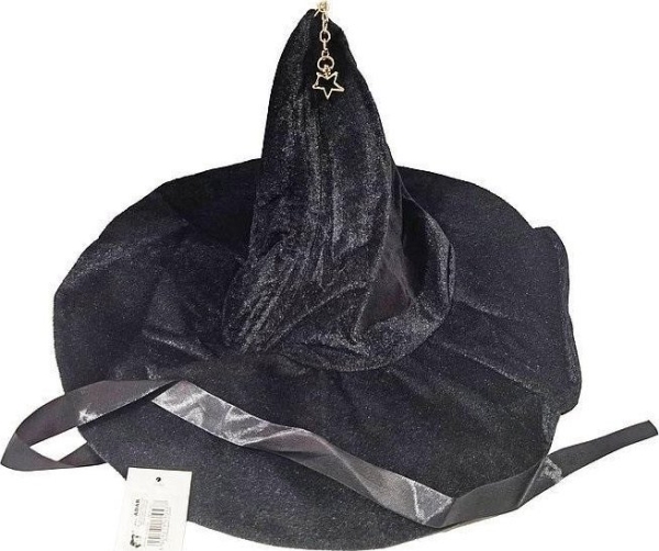 Sorcerers hat | Leksaker - Rollek - Kostym | GameStuff
