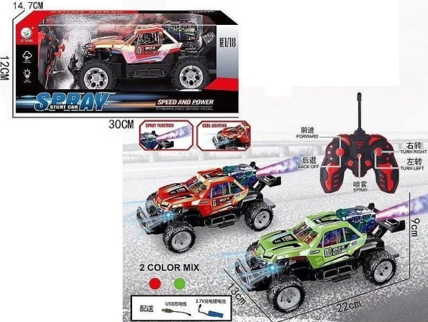 R/C Car With Battery Usb Mix