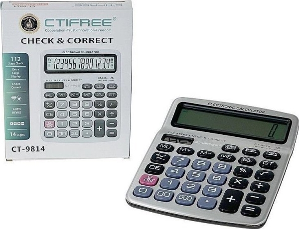 Silver Calculator