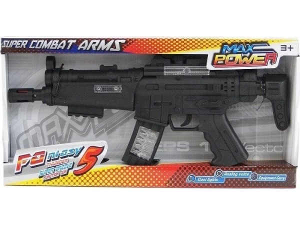 Adar Battery Operated Rifle 444362