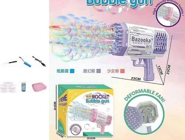 Soap Bubble Gun