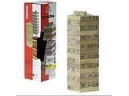 Holz-Jigsaw