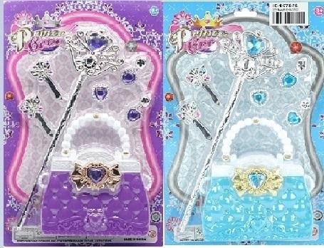 Beauty kit 523074
