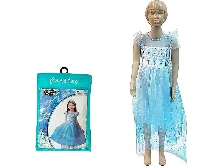 Princess carnival costume size 110-120cm