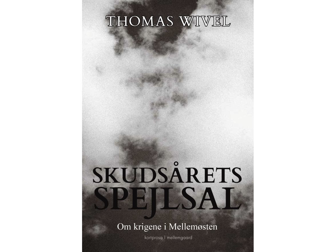 Skudsårets Spejlsal | Thomas Wivel